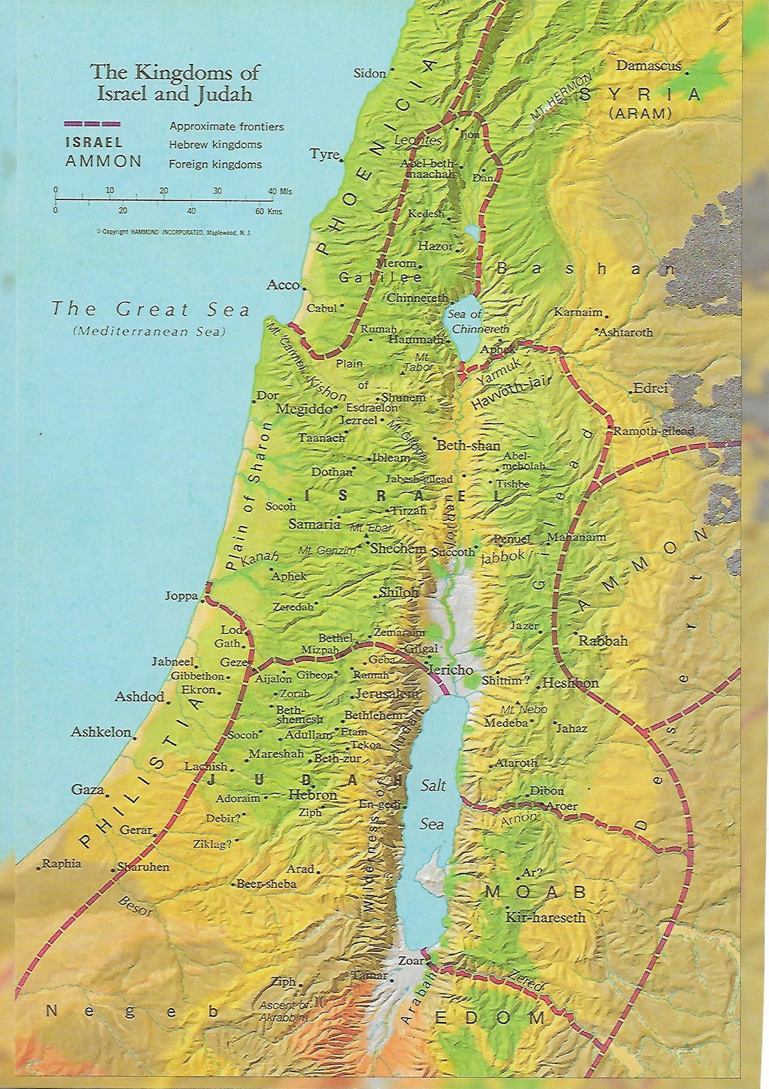 The Kingdoms of Israel and Judah