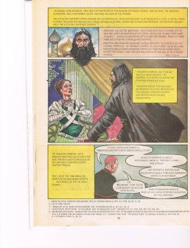Preview for Crusaders vol 14 — Image 12