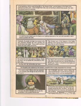 Preview for Crusaders vol 17 — Image 13