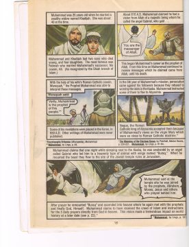 Preview for Crusaders vol 17 — Image 16