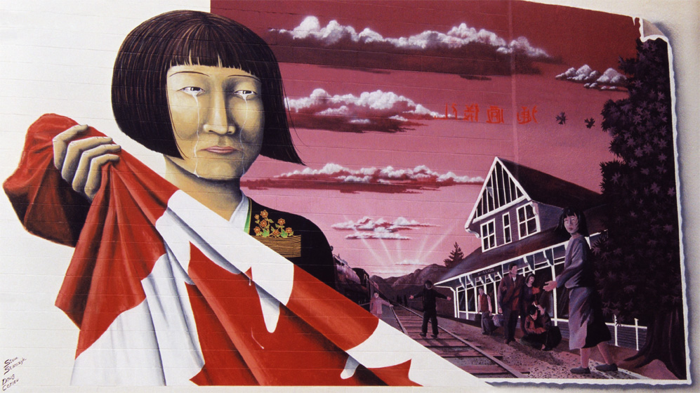 Japanese Healing Mural